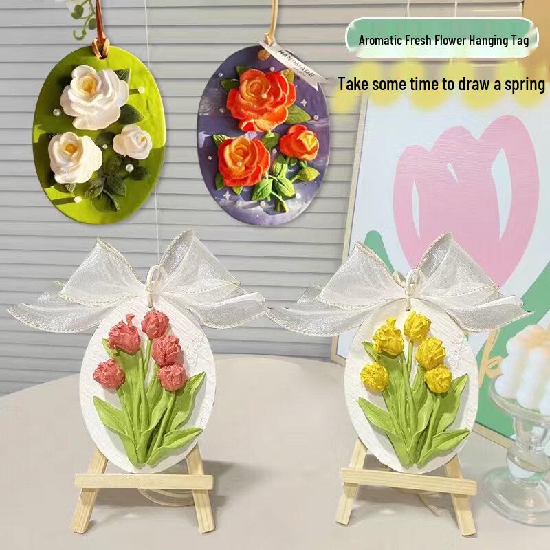 

DIY Scented Plaster Painting Kit