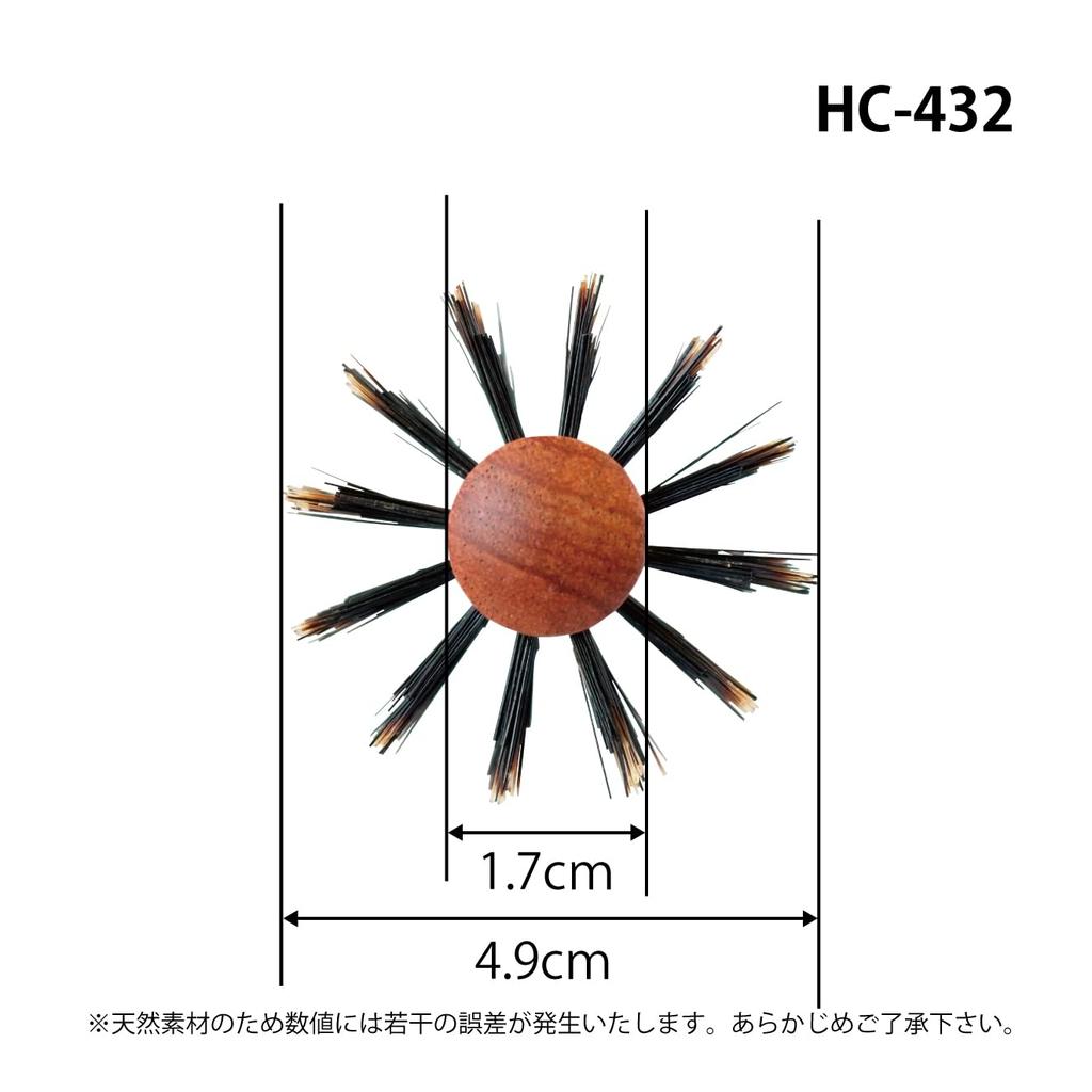 Sanby Industries Roll Boar Bristle Pig HC Made In Japan Brush, + Bristle, (Medium HC-432),