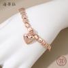 New Rose Gold-plated Love Bracelet, Fashionable and Environmentally Friendly Alloy Heart-shaped Pendant Women's Versatile Bracelet