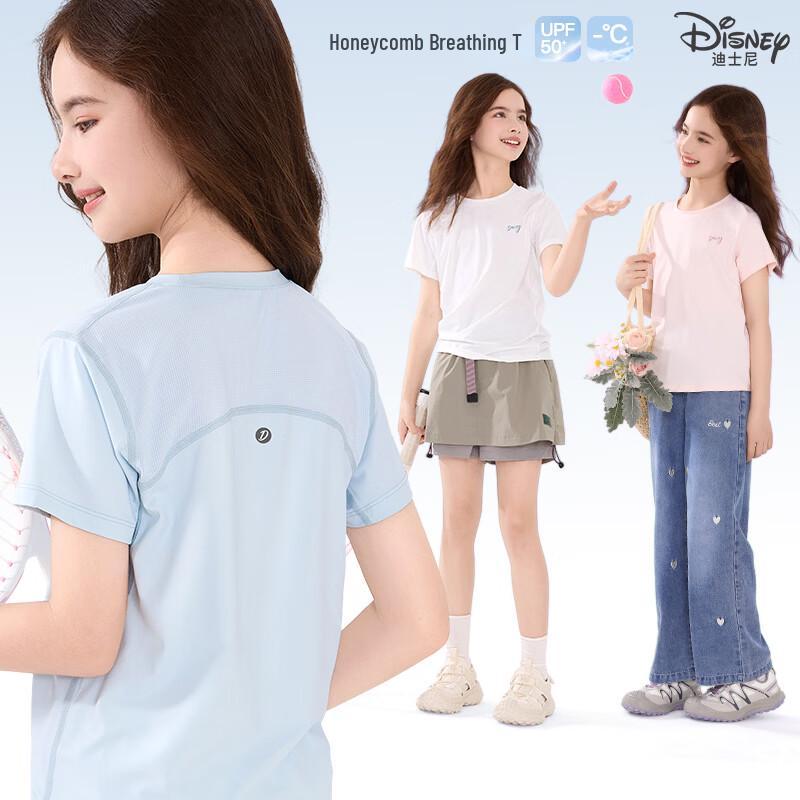 Disney Girls  Summer Short Sleeve Sports T-Shirt 160 (155-165cm)