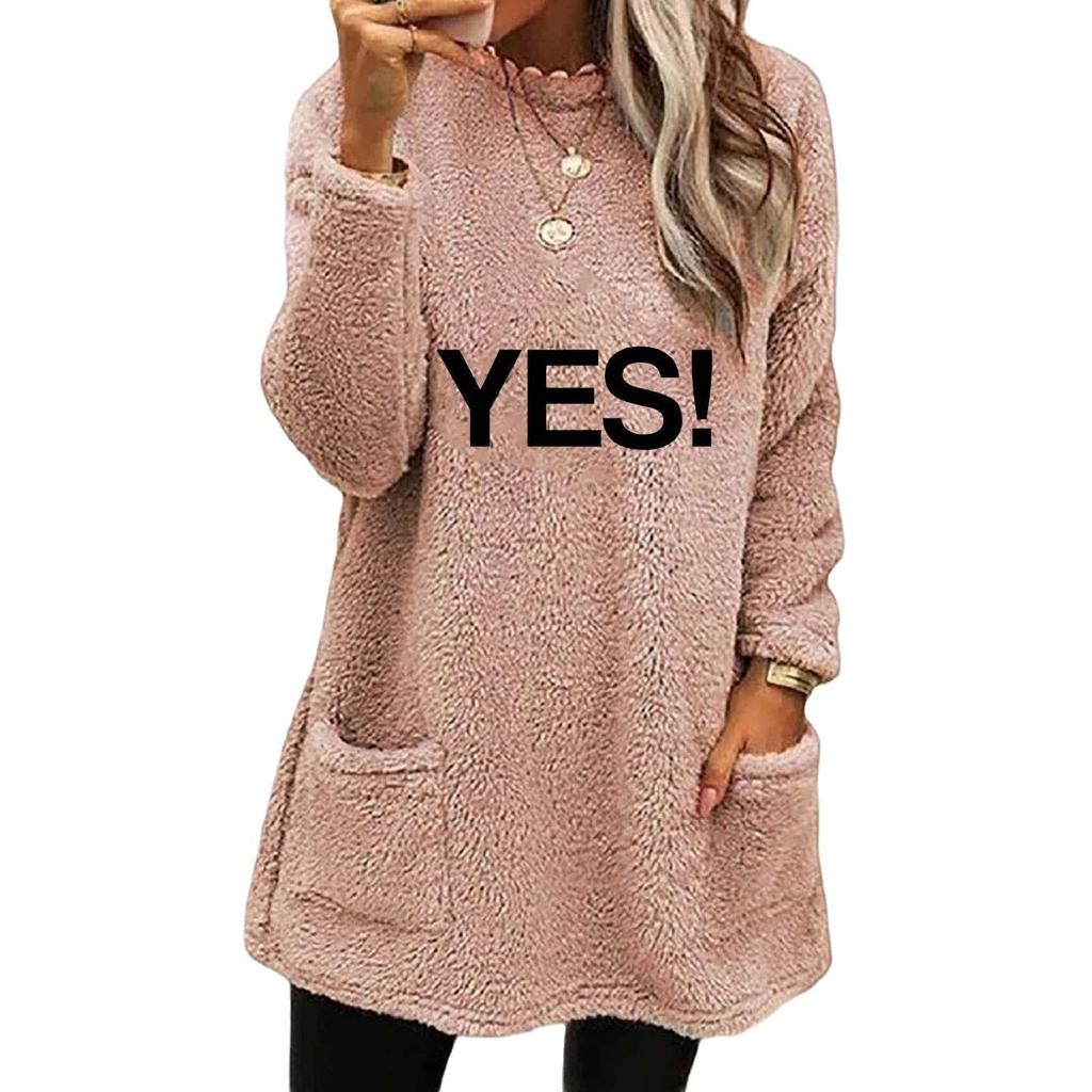 Women's Letter Print Round Neck Loose Long Sleeve Pocket Plush Hoodie - Autumn/Winter Collection