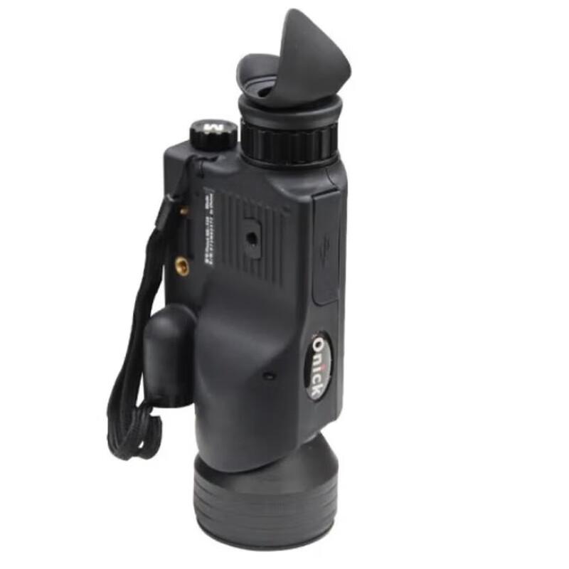 

O Nika NK-730 Digital Night Vision Monocular