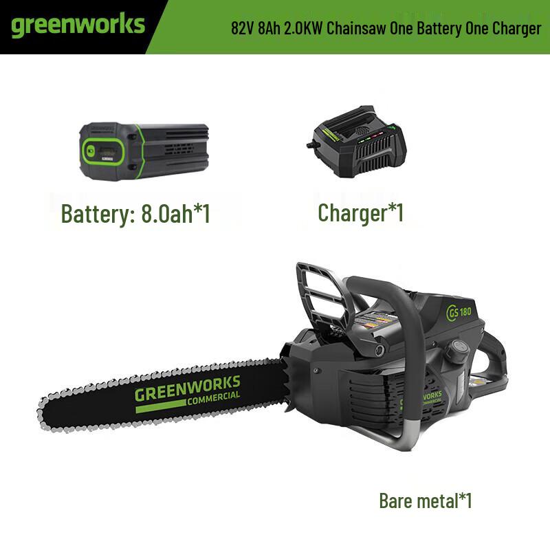 

Бездротова електрична ланцюгова пила Greenworks (штекер CN) (адаптер в комплекті)