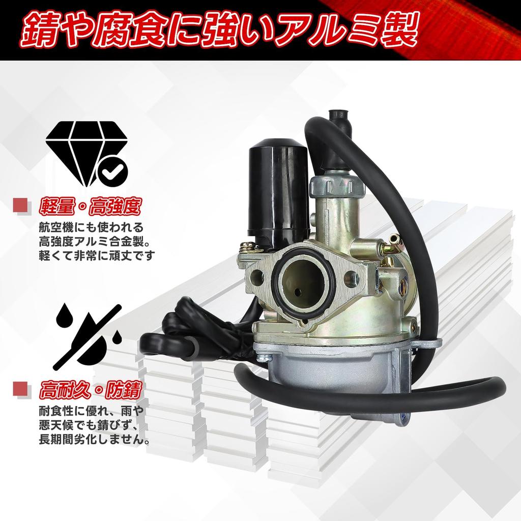 Jetsetmoto Honda Dio Carburetor for Dio Super and Improves Fuel Aftermarket Part Fuel AF27, AF28, AF34, AF35, Scooters, Motorcycles. Economy,