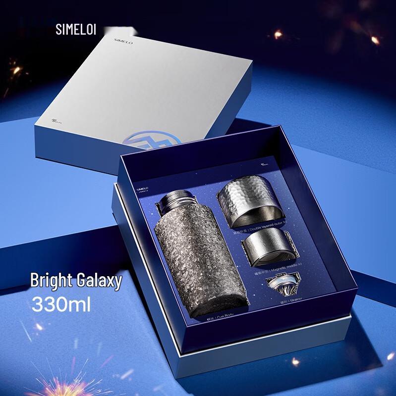 Shimeile Pure Titanium Insulated Tea & Stewing Flask