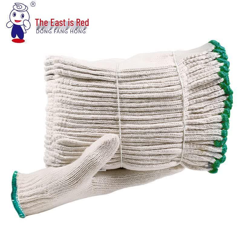 Dongfanghong Wear-Resistant Cotton Work Gloves