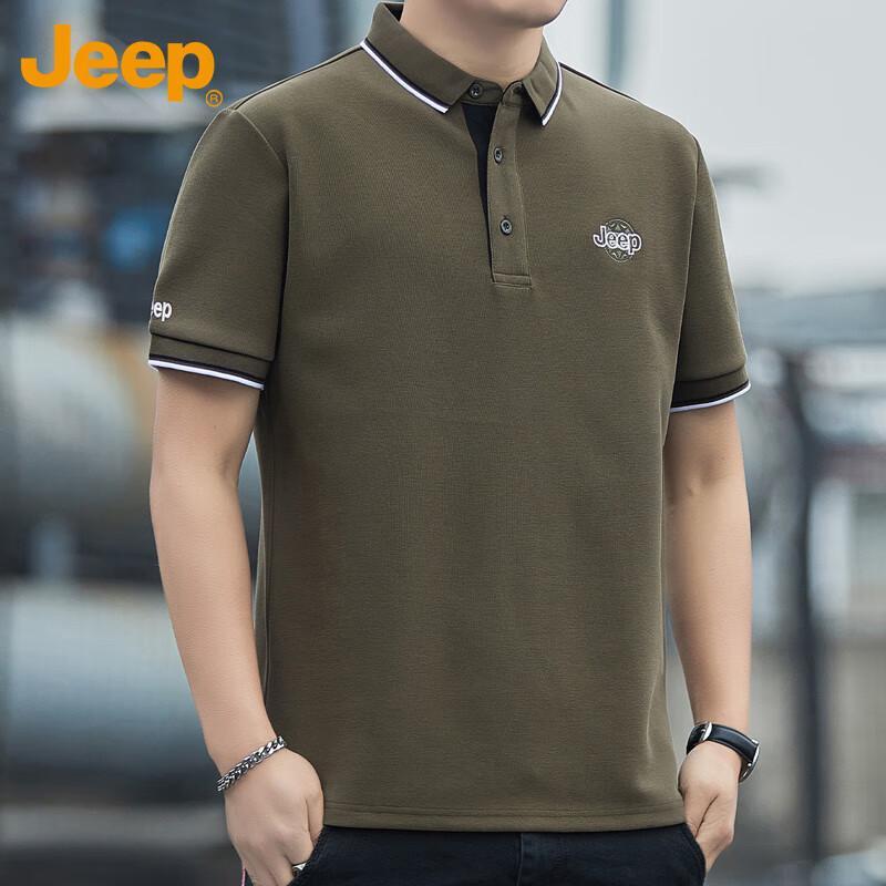 Jeep Men's Cooling Polo Business Casual Short Sleeve T-Shirt