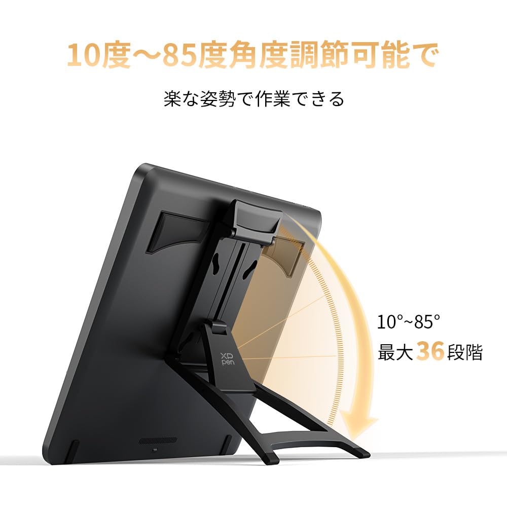 XPPen ACS18 Stand, Adjustable Angle, Foldable, Durable, Posture Improver, Compatible with Artist Pro 19 (Gen 2) 19-inch