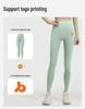 Juyitang High-Waist Hip-Lifting Yoga Pants - Women's Seamless Nude Sports Leggings