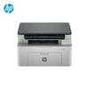 HP 112a Mono Laser 3-in-1 Printer