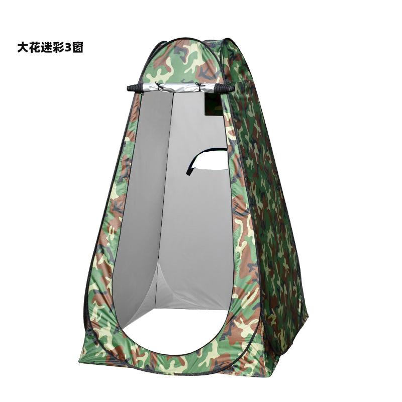 Portable Pop-Up Shower Tent, Outdoor Privacy Changing Room, Sunproof Bathroom Shelter for Camping, Hiking, Beach, with Waterproof Floor