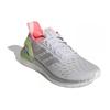Adidas UltraBoost Pb 'Grey Silver Metallic' Women's EG0420