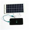 Garden Pond Solar Water Pump Kit, 4.5W Monocrystalline Module, 5V Water Pump, 170L/H Flow, 1M Head for Outdoor Water Areas and Display Planning