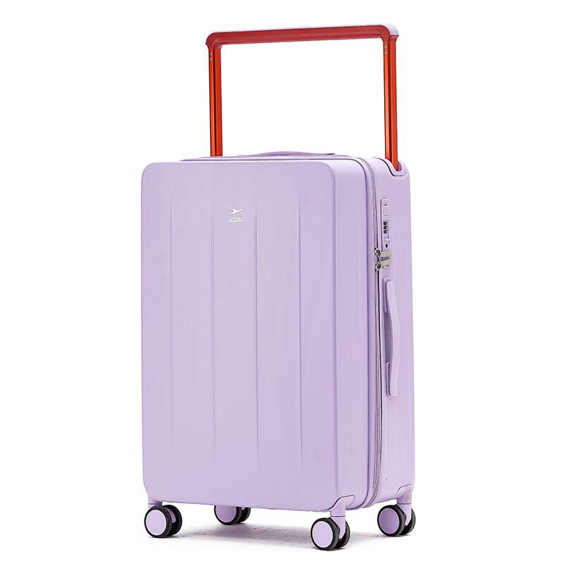 LONE WOLF Stylish ABS&PC Zipper Travel Suitcase