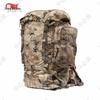 Zhongbisheng Camouflage Backpack