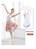 Elastic Waist Irregular Mesh Ballet Dance Skirt for Women