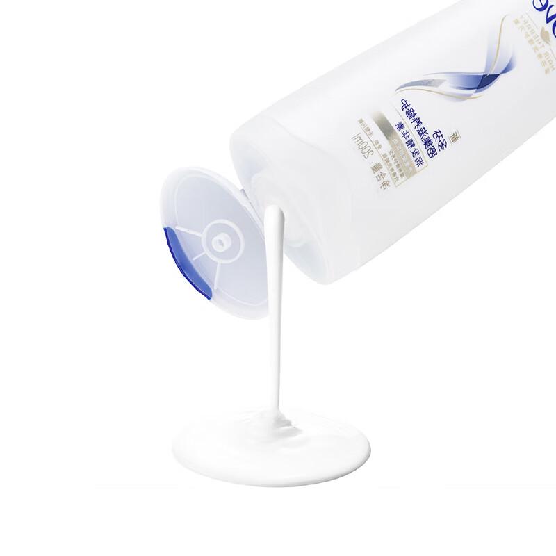 Dove Intensive Repair Haarspülung Doppelpackung (2 x 200 g)