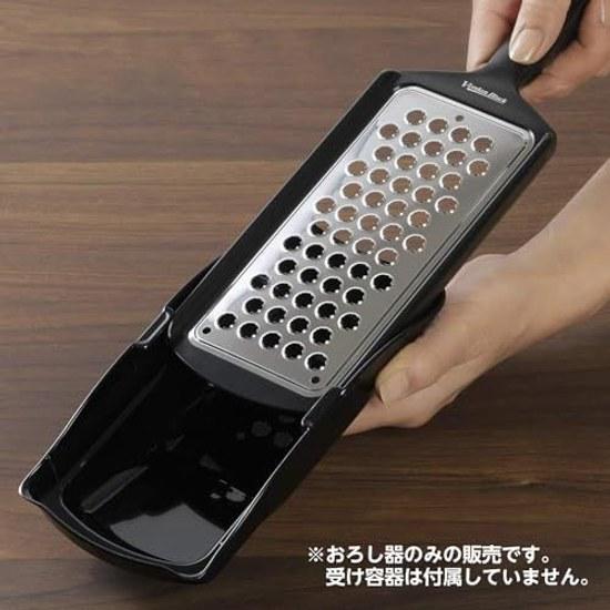 Shimomura Kogyo Antibacterial Made Japan Verdun Black Stainless Grater Daikon Dishwasher Safe VB-609 Niigata Tsubame Sanjo