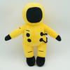 TreasuringU Escape The Backroom Plush Toy Game Stuffed Dolls Halloween Plushie Toys Children Birthday Gifts
