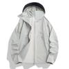 UPF50+ Breathable Ice Feel Sun Protection Jacket for Men & Women - High-End Outdoor Sports Apparel, Customizable Logo
