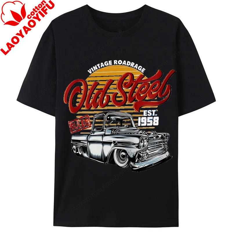 Unisex Retro Auto T-Shirt Altes Stahlmuster Print Shirt Vintage Stil Lässige Passform Maschinenwaschbar Rundhals Ropa Hombre