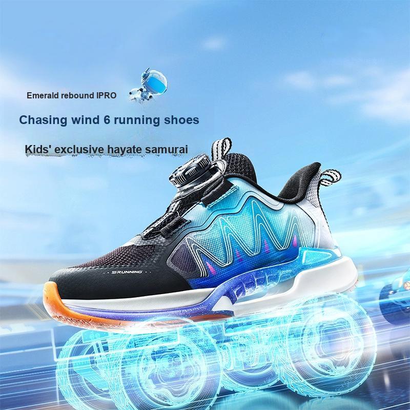Anta Kids Wind Chaser 6.0 Comfortable Simple Physical Test Shock Absorption Wear Resistant Low Top Running Shoes Kids Running Shoes 312429901-4