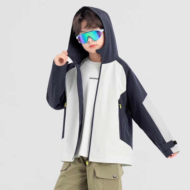 Boys' Windproof Wear-Resistant Outdoor Jacket