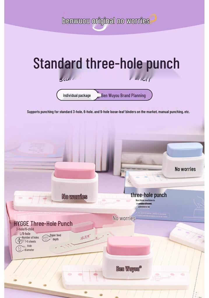 Shuangyi Multi-Hole B5 Binder Punch, 3- or 5-Hole Options, No Chips