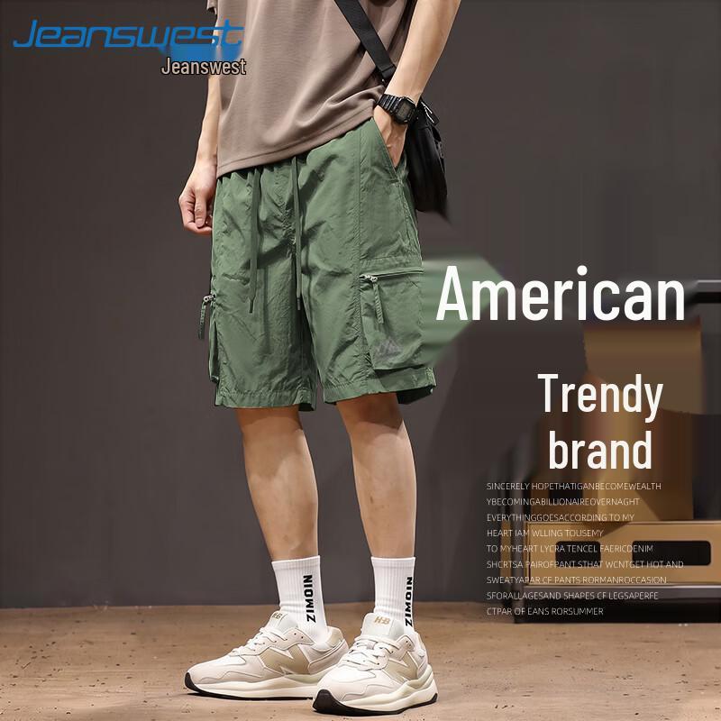 Мужские outdoor шорты-карго Jeanswest 4XL