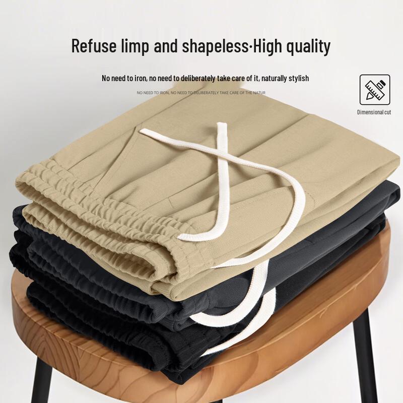 JEEP SPIRIT Men's 2025 Sporty Casual Loose Tapered Pants