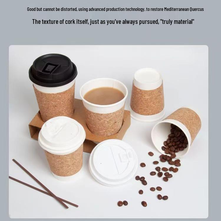 Cork Disposable Coffee & Milk Tea Paper Cup with Lid - Customizable and Portable In Various Sizes