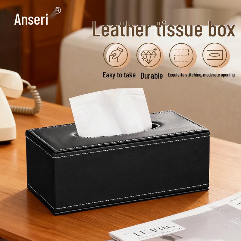 Large Leather Tissue Box