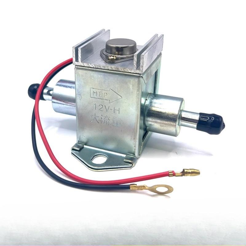 Ηλεκτρική Αντλία Καυσίμου 12V 24V Καθολική Χαμηλής Πίεσης Ενσωματωμένη Βαλβίδα Αντεπιστροφής Καθολική Χαμηλής Πίεσης Πετρελαίου Ηλεκτρική Αντλία Καυσίμου