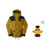 THE NORTH FACE 1986 Series FW24 Windbreaker Jacket Unisex NF0A8AKJ5HO
