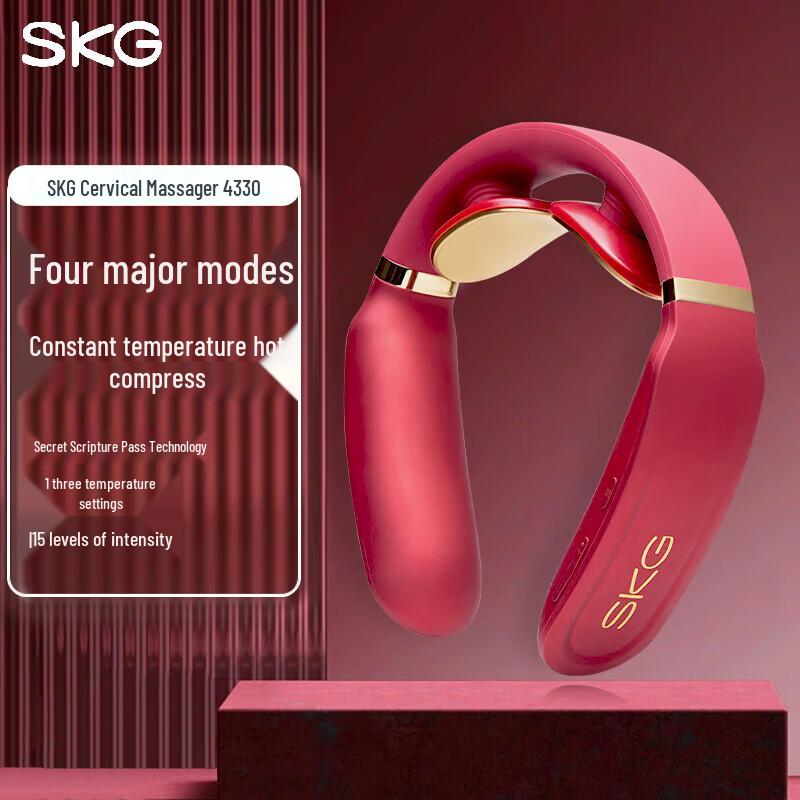 SKG Smart Neck Massager
