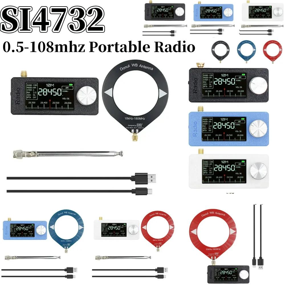 SI4732 0.5-108mhz Portable Radio LSB USB AM FM FM/AM Radio 1.9inch IPS Screen All Band Radio Receiver HF SW MW VHF Radio