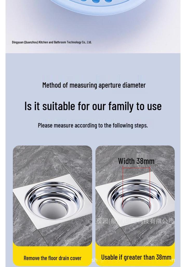Universal Silicone Floor Drain Cover and Deodorizer