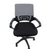1PC Solid Color Chair Back Protection Dustproof Backrest Slipcover Elastic Office Chair Backrest Cover Head Cover 28x48/35x48cm
