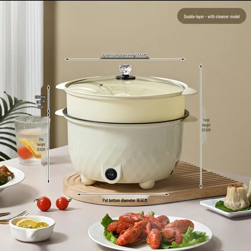 Utoo Multi-function Electric Cooking Pot