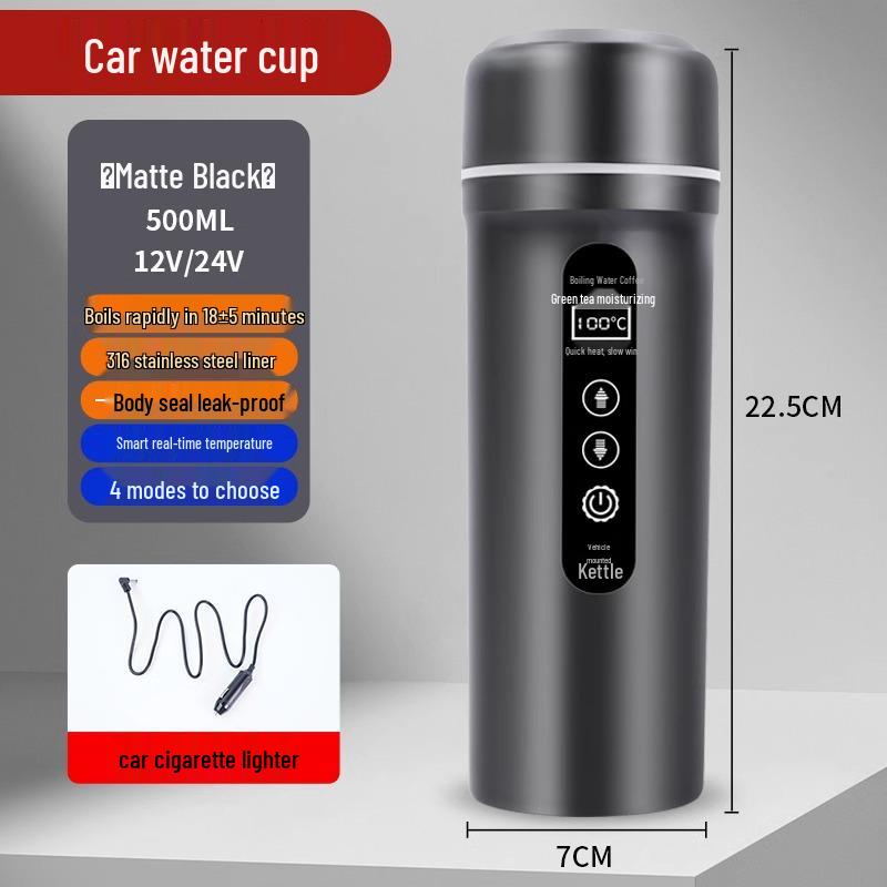 

Car Electric Heating Cup - 316 Stainless Steel Water Heater Thermos Kettle (12V/24V) No USB Port