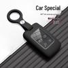 Compatible Land Rover Key Case: Range Rover, Evoque, L Discovery, Sport, Velar, Defender - Car Key Bag Shell.