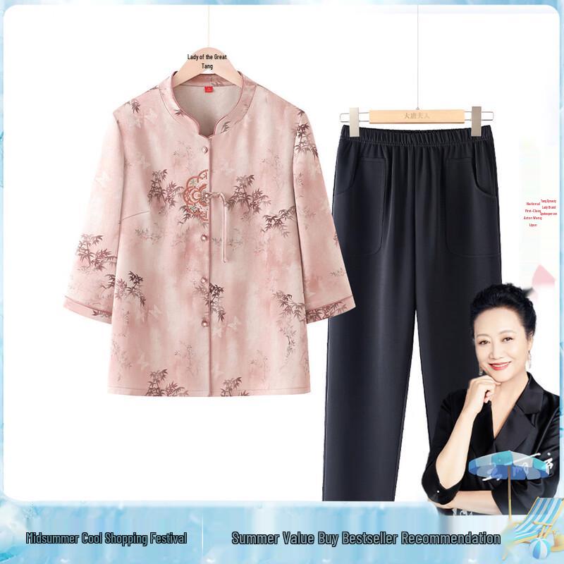 Elegant Women s Spring/Summer Stand-up Collar Shirt Set XL