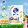 Chao Neng Clean & Gentle Laundry Detergent for Bright Colors