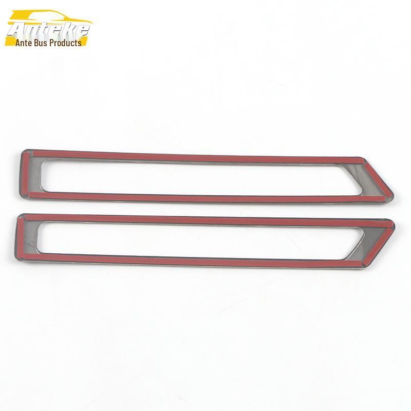 21 Mocha Car Door Air Vent Decorative Frame & AC Vent Sequin Accessories