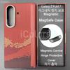 Magnetic MagSafe Case  for Samsung Galaxy Z Fold 7 W26 Aramid Carbon Fiber Cover Ultra-Thin Lightweight Armor Protective Cover