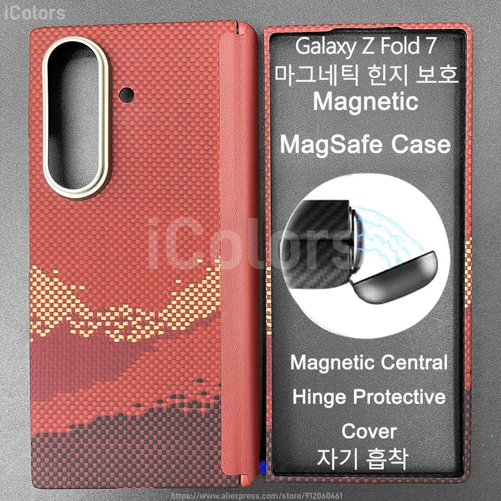 Magnetic MagSafe Case  for Samsung Galaxy Z Fold 7 W26 Aramid Carbon Fiber Cover Ultra-Thin Lightweight Armor Protective Cover