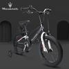 Maserati Kids' 16-inch Pedal Bicycle