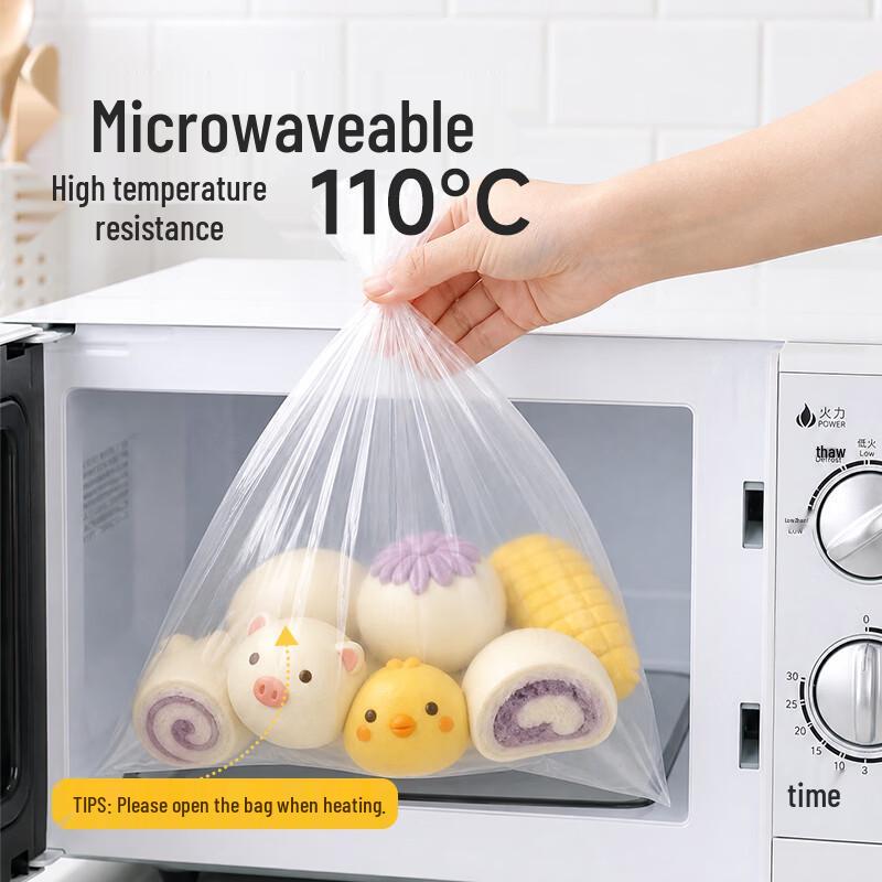 Meiliya Food Storage Bags
