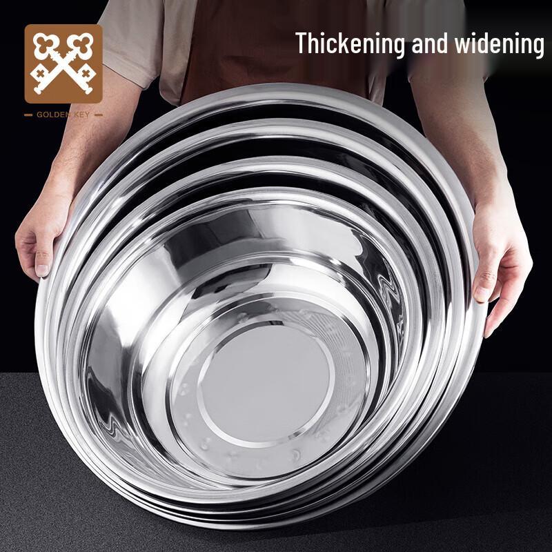 Shengjia 50cm Extra Large Thickened Stainless Steel Multi-Purpose Basin