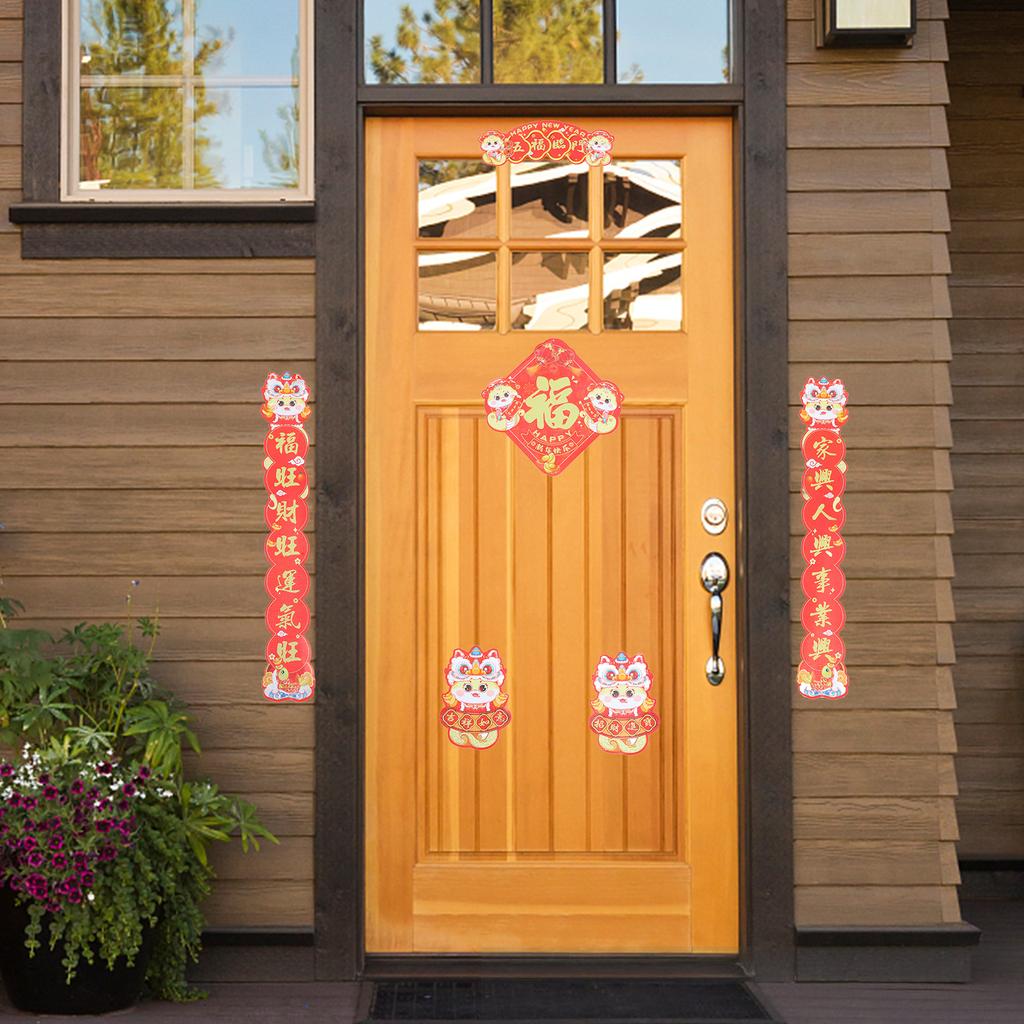 Chinese New Year Door Stickers 2025 Year of The Snake Paper Spring Festival Couplets Home Decor Wall Stickers Easy Peel